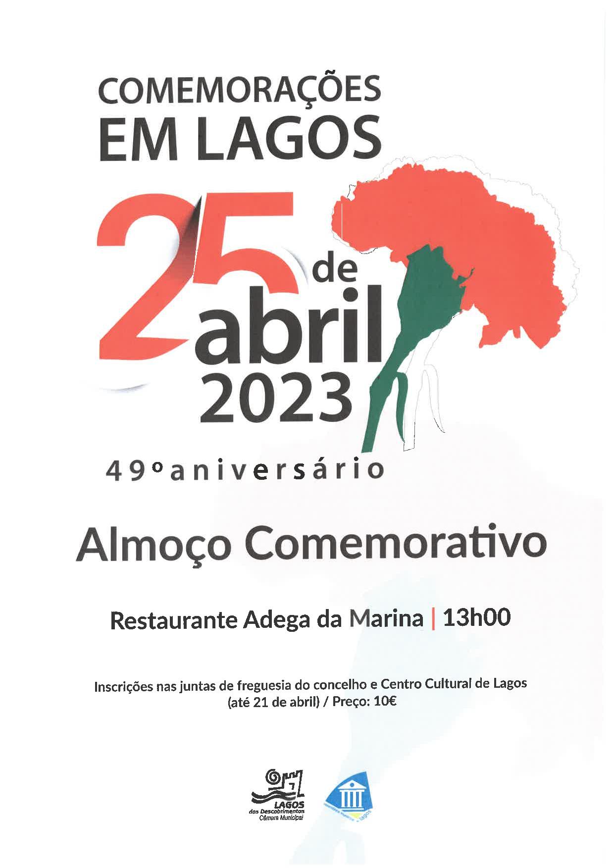 Imagem Almoço comemorativo - 25 de Abril